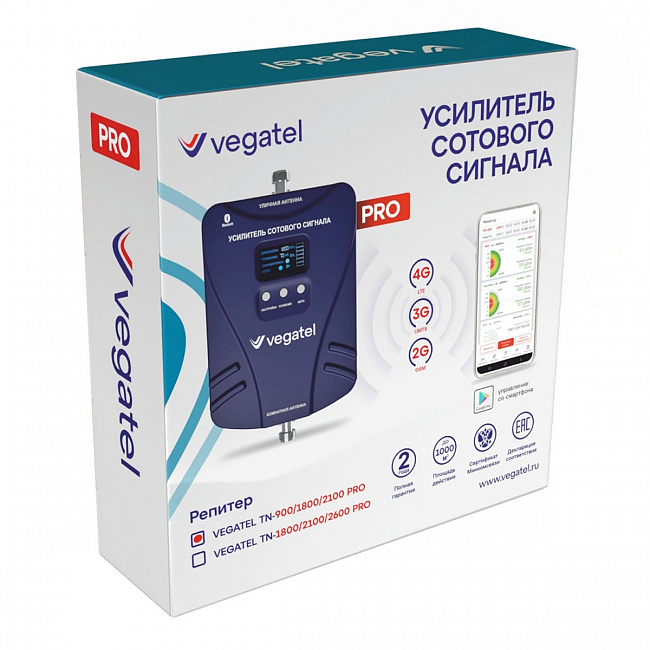 Комплект VEGATEL TN-900/1800/2100 PRO - фото №4