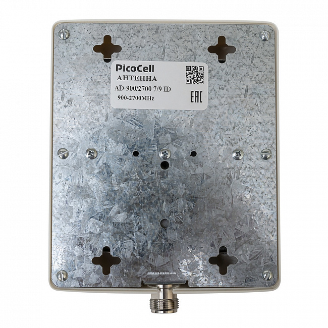 Антенна AD-900/2700 7/9 ID - фото №1