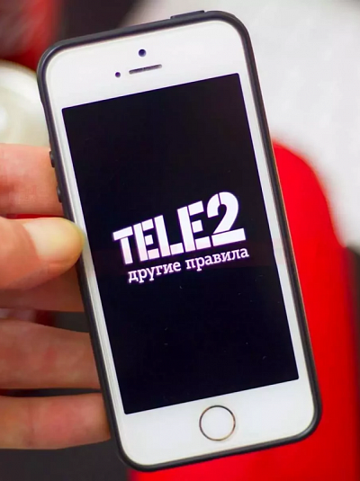 Усиление сигнала Tele2: <span>стабильная связь всегда рядом</span>
