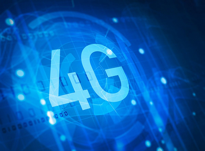 Что такое 4G в телефоне простыми словами