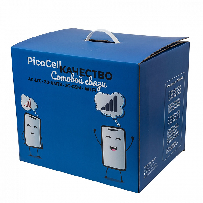 Комплект PicoCell 1800/2000 SXB 02 - фото №2