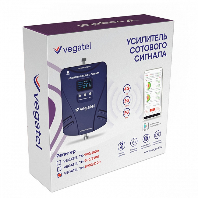 Репитер VEGATEL TN-1800/2100 - фото №4