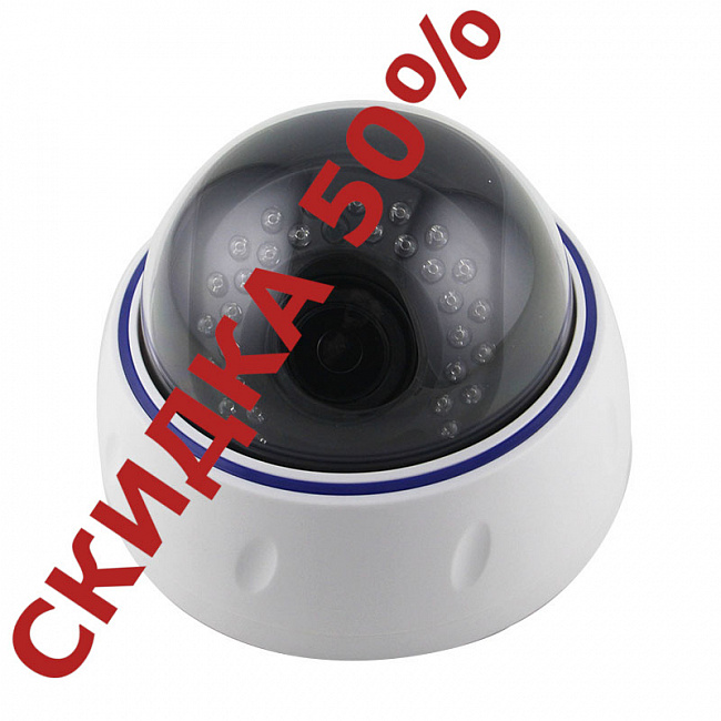 Камера RF-LINK офисная 5MP I5DVC326