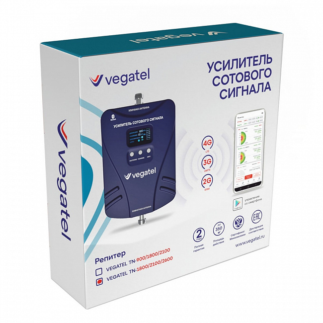Комплект VEGATEL TN-1800/2100/2600 - фото №4