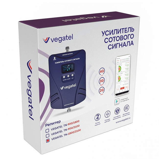 Комплект VEGATEL TN-1800/2100 (14Y) - фото №4