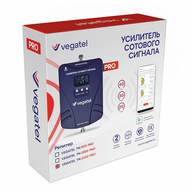 Репитер VEGATEL TN-2100 PRO - фото №4
